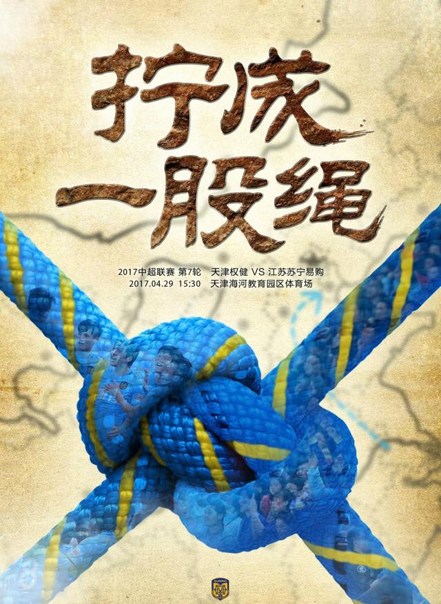 西甲-巴萨1-1巴列卡诺 巴尔德造乌龙拉菲尼亚中柱洛佩斯世界波北京时间11月25日21点，西甲第14轮巴塞罗那客战巴列卡诺。